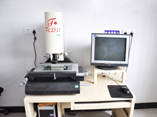 Image Measuring Instrument