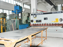 Metal-Sheet Shearing Machine